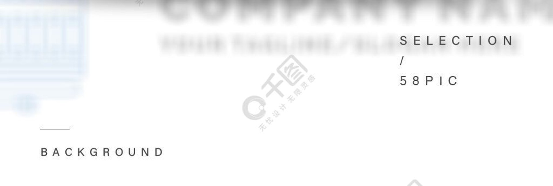 云轩机械配件